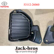 TOYOTA Genuine OEM Grille, Radiator, Lower RH HIACE KDH2##,LH2## 53112-26060