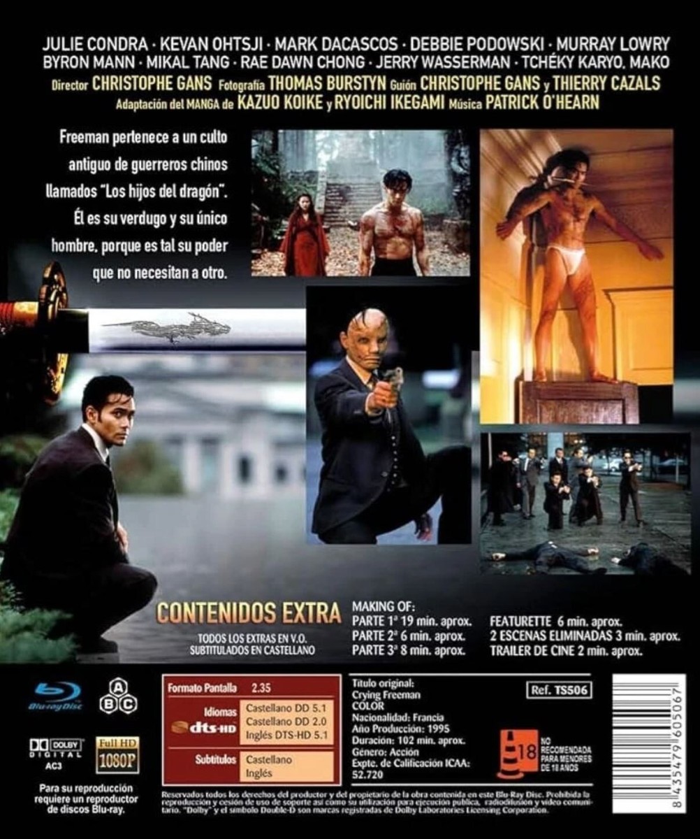 CRYING FREEMAN (1995) Blu-Ray BRAND NEW (Spanish Package/English