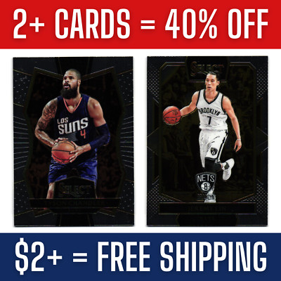 2016-17 NBA Panini Select Basketball Cards / You Pick / EX-MT