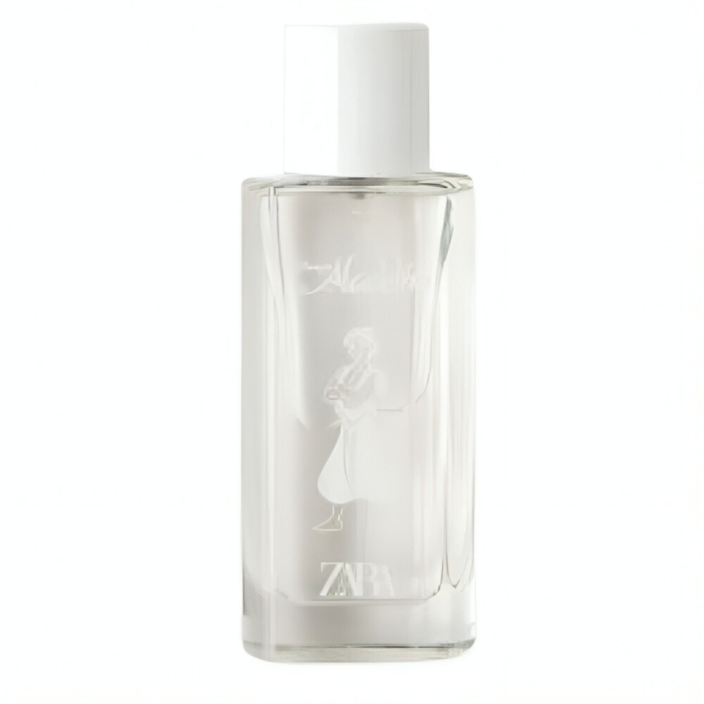 Zara Disney Aladdin Kids Perfume EDT Fruity Woody Fragrance 40ml