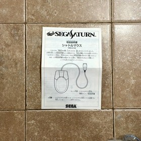 Official Sega Saturn Shuttle Mouse HSS-0139 Light Gray Genuine Japan NEW