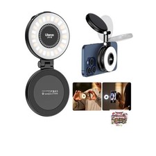 NEW Ulanzi Ring Light Selfie Light MagSafe Compatible Photography Light 3 Color