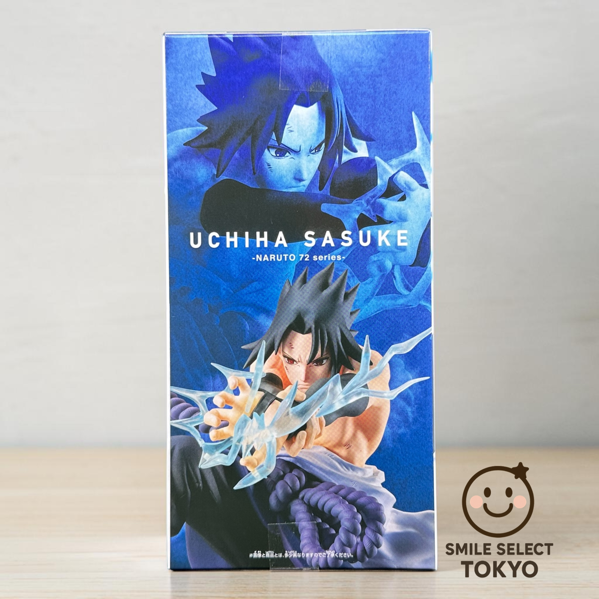 パーツ SASUKE Sasuke Uchiha NARUTO Shippuden VIBRATION STARS Figure Banpresto 72