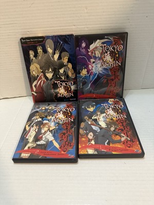 Tokyo Majin Vol. 1, 2, 3  + Bonus DVD Dragon Stream, Predestined Power