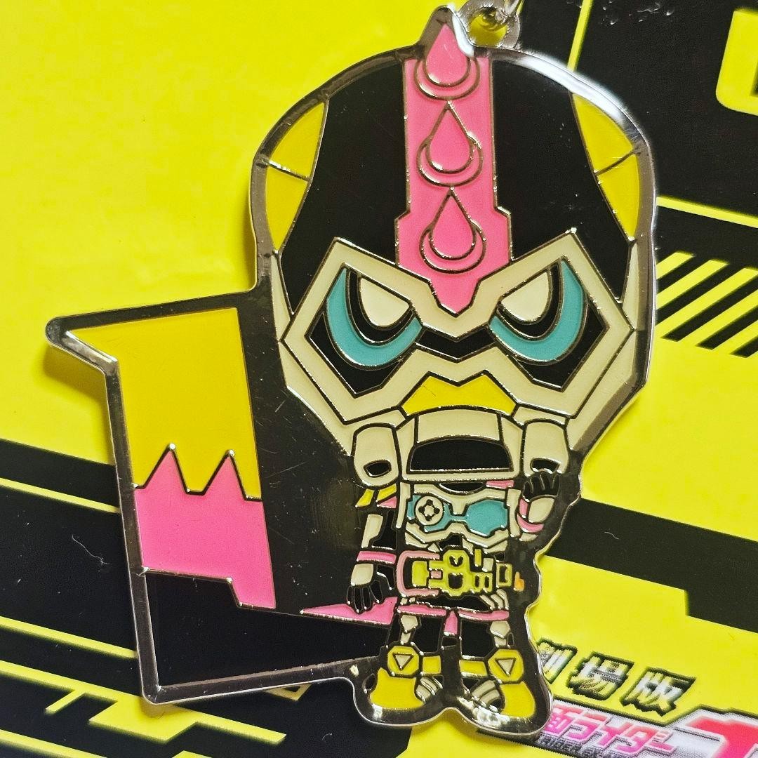 Kamen Rider Laser Initial Keychain Kiriya Kujo | eBay