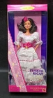 New Vintage Mattel Dolls of The World 1996 Puerto Rican Barbie Doll Collectable