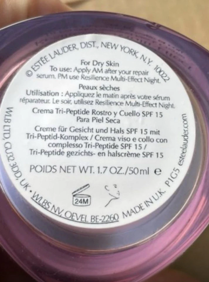 Estée Lauder Resilience Multi-Effect 1.7 oz SPF 15 Moisturizer Tri-Peptide Face - Image 2 of 3