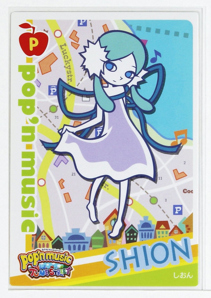 スロットゲーム★ PSA9 Japan limited illustration Pop'n Music Card PH21N029 Shion KONAMI Japan Game Character