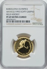 EGYPT , GOLD 50 POUNDS BARCELONA OLYMPICS 1992 HOCKEY NGC PF 69 UC , RARE3