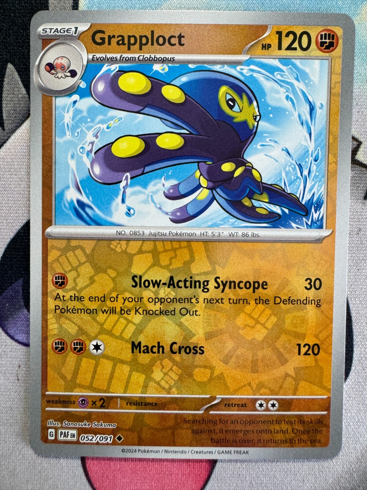 Grapploct Reverse Holo English Pokemon TCG BKQ106
