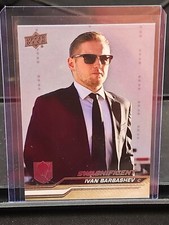 2023-24 UPPER-DECK EXTENDED SWAGNIFICENT IVAN BARBASHEV #643