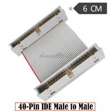 40Pin IDE Male to Male Gender Changer Ribbon Cable 40 Pin IDE Hard Drive Cable