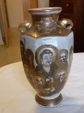 Antique Satsuma Vase “Arhats--Holy Men”-- Japan-- Meiji period