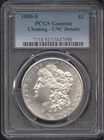 1880-S UNC SAN FRANCISCO UNITED STATES MINT MORGAN SILVER DOLLAR PCGS LOOKS MS63