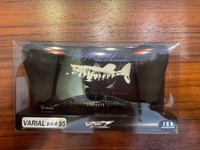 Limited Edition DRT VARIAL p.c.d 95 ELECTRIC Varial Handle - Keep Cast 2026