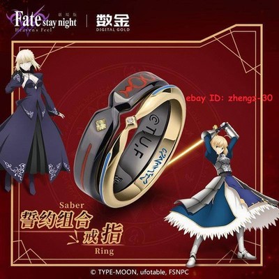 Anime Fate/stay night Altria Cosplay Pledge Finger Ring Couples Pair Rings Gift