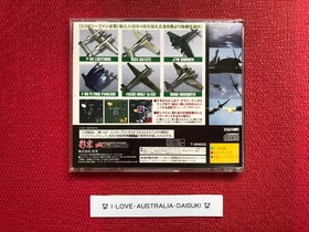 Sega Saturn Strikers 1945 II Psikyo Shooting Shmup Japan NTSC-J SS