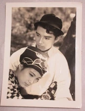 Toho Movie Title Unknown Still Photo Of Famous Scene C/Ken Love Kiss Hug    