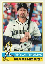 2025 Topps Heritage High Number Baseball Pick Complete Your Set #501-700 RC 🔥