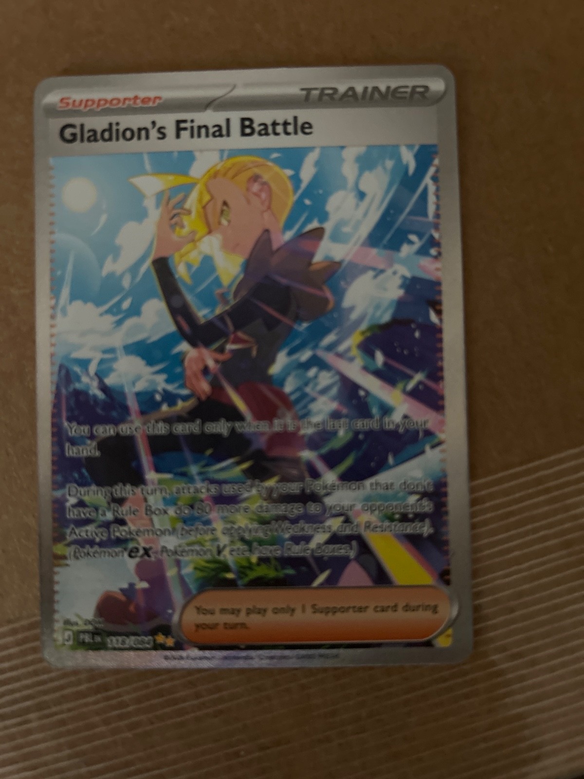 Gladion's Final Battle 118/084 Me05: Pitch Black Holo