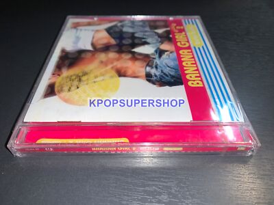 Banana Girl 2nd Album Bubi Bubi CD Booklet New Sealed Rare OOP