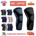 Knee Support Compression Anti Slip Sleeve Brace Patella Pain Relief Arthritis