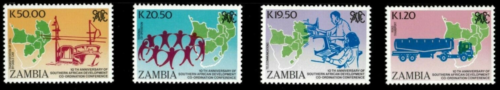 Sambia #SG617-SG620 MNH 1990 LKW Karte Telekommunikation Kohle [511-514] - Bild 1 von 1