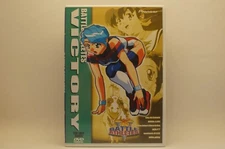 Battle Athletes Victory Vol. 7 - The Last Dance (DVD, 1999)