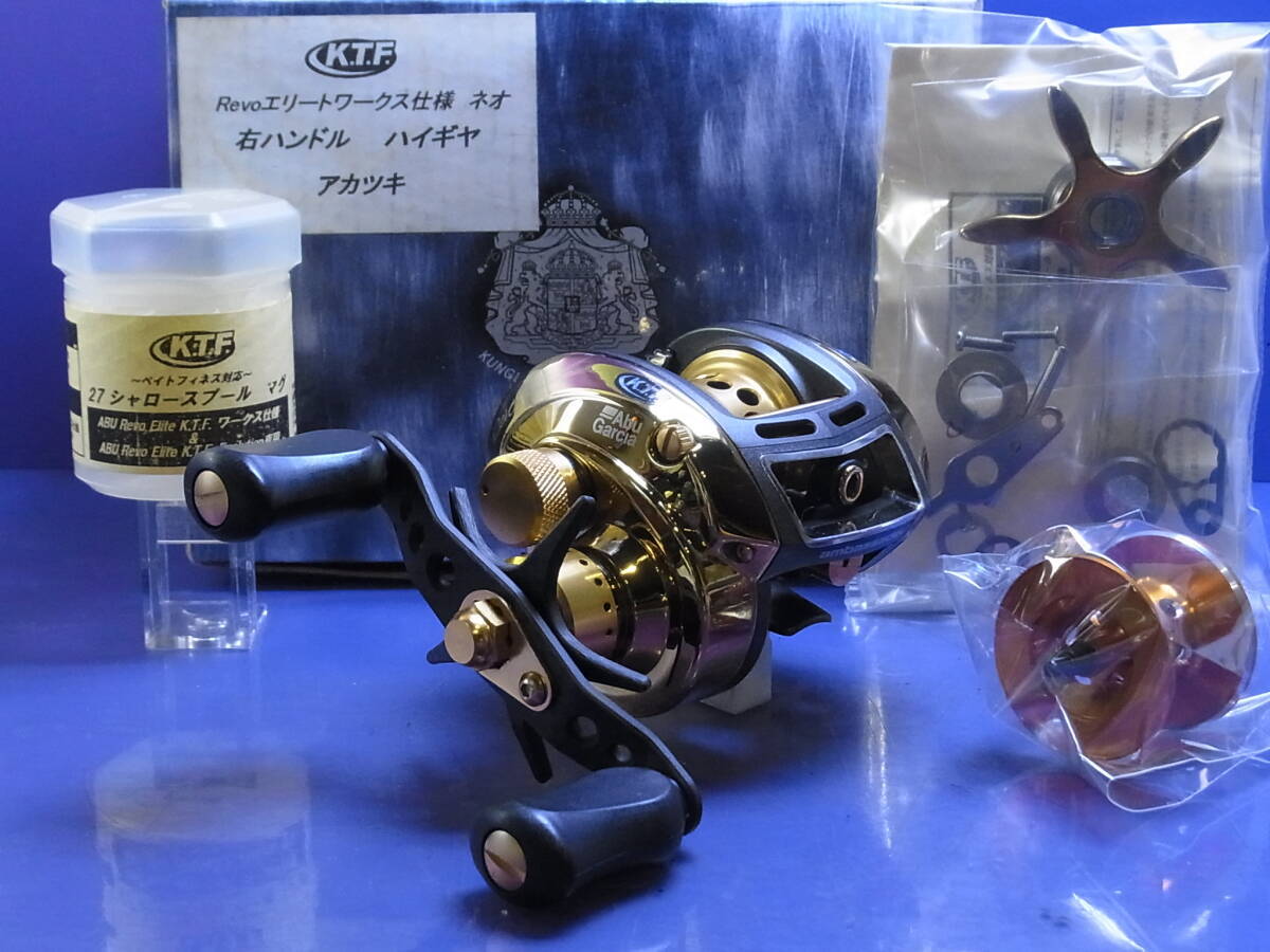 アブガルシアレボエリートKTFワークス仕様フィネスHG ブルー右