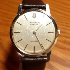 UNIVERSAL GENEVE ALTESSE Hand-wound watch silver working condition Vintag mzmr A