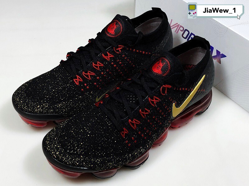 nike vapormax cs black and white