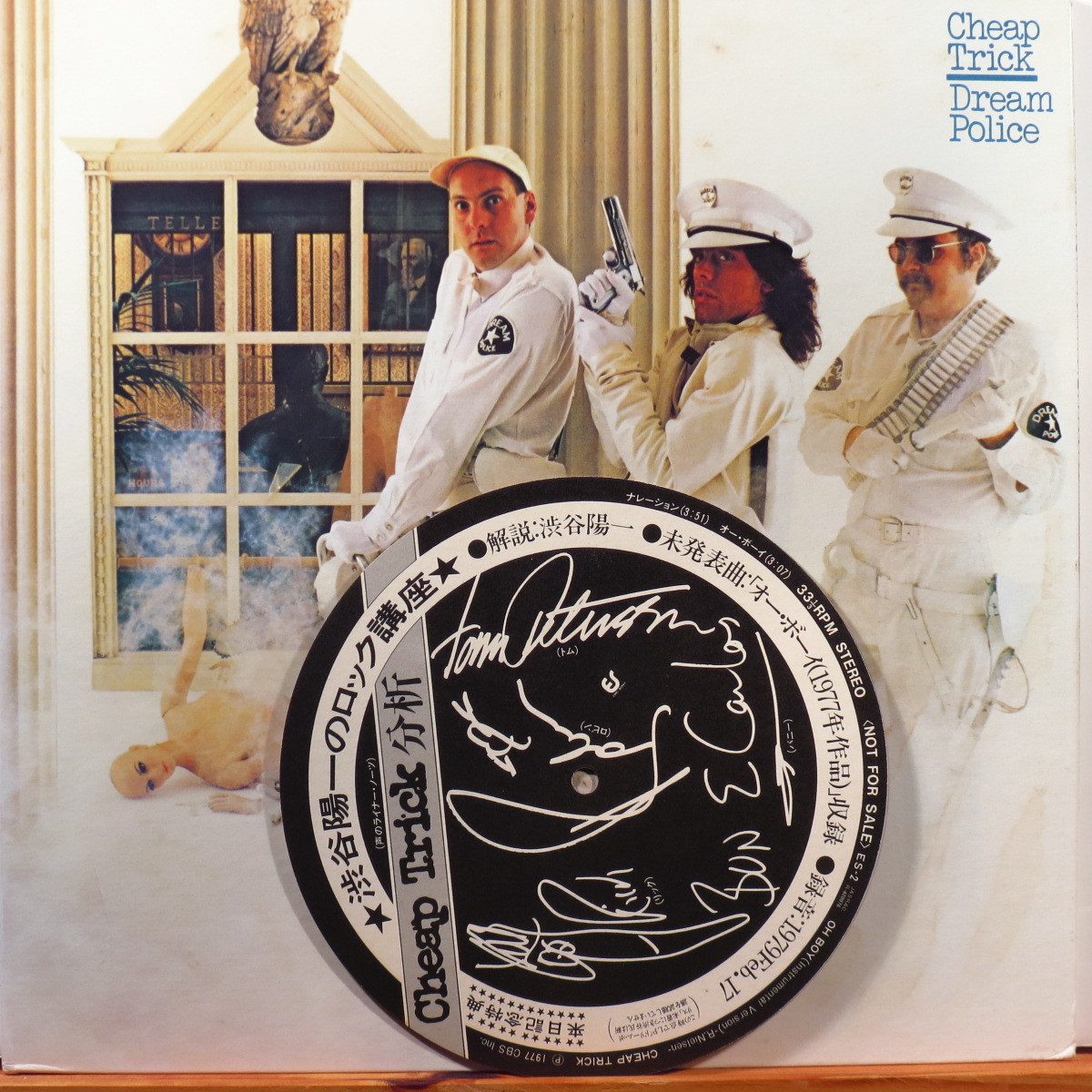 CHEAP TRICK - Dream Police Japan 1978 LP w/ 7