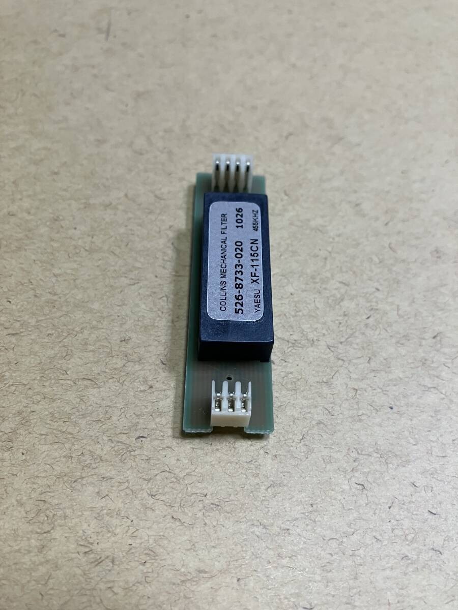 YAESU YF-122CN (XF-115CN) CW NARROW FILTER For FT-817,FT-818 | eBay