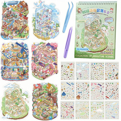 6 Sets Large 3D Sticker Scene Book with 800+ Stickers & 6 Big Dream House Scenes