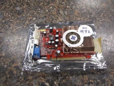 MSI ATI Radeon RX700SE 256MB DDR RX700SE-TD256E Graphics Card GPU