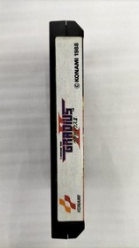 Konami Gradius II Famicom Game Cartridge NES Retro Video Game