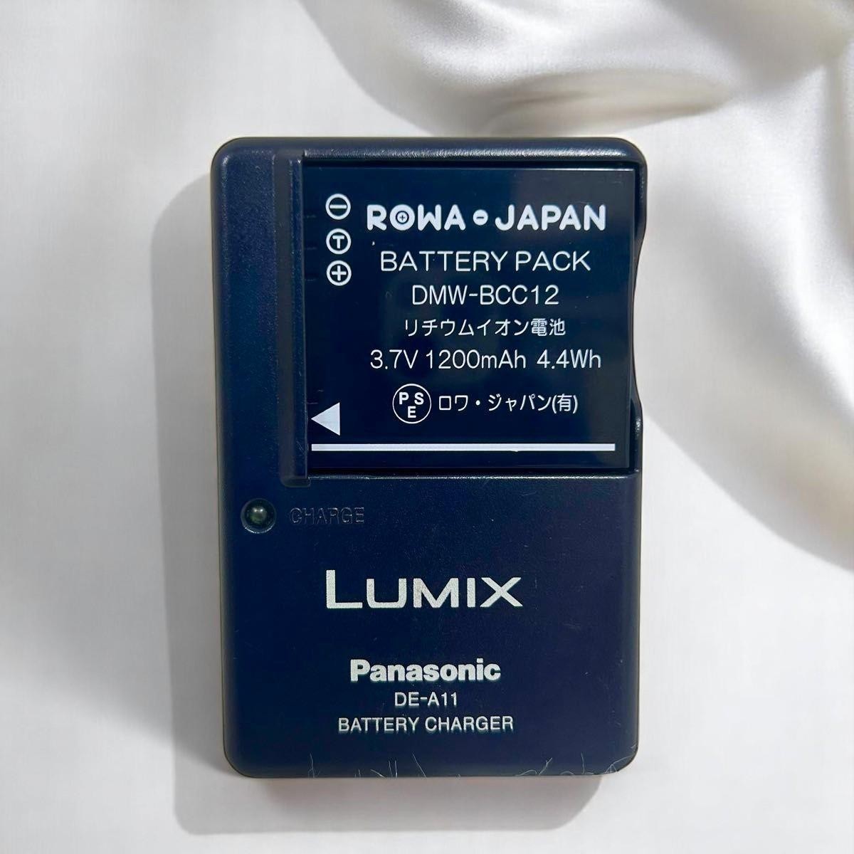 Near Mint] Panasonic Lumix DMC-FX07 Gold 7.2MP Digital Camera