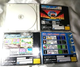 Outrun Pengo Space Harrier Darius Gaiden Sega Saturn #9b733b