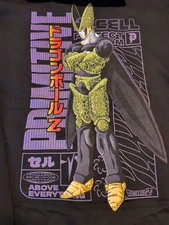 Primitive Dragon Ball Z Hoodie Size Large Black BNWT