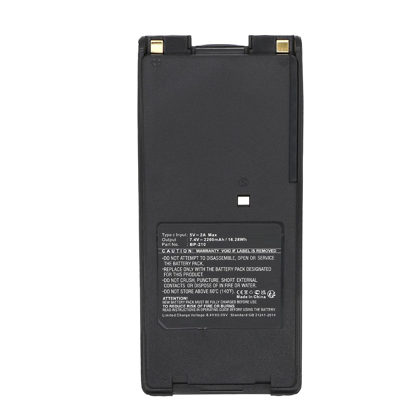 CoreParts MBXTWR-BA0454 Battery 7.4V 2200mAh 16.28Wh