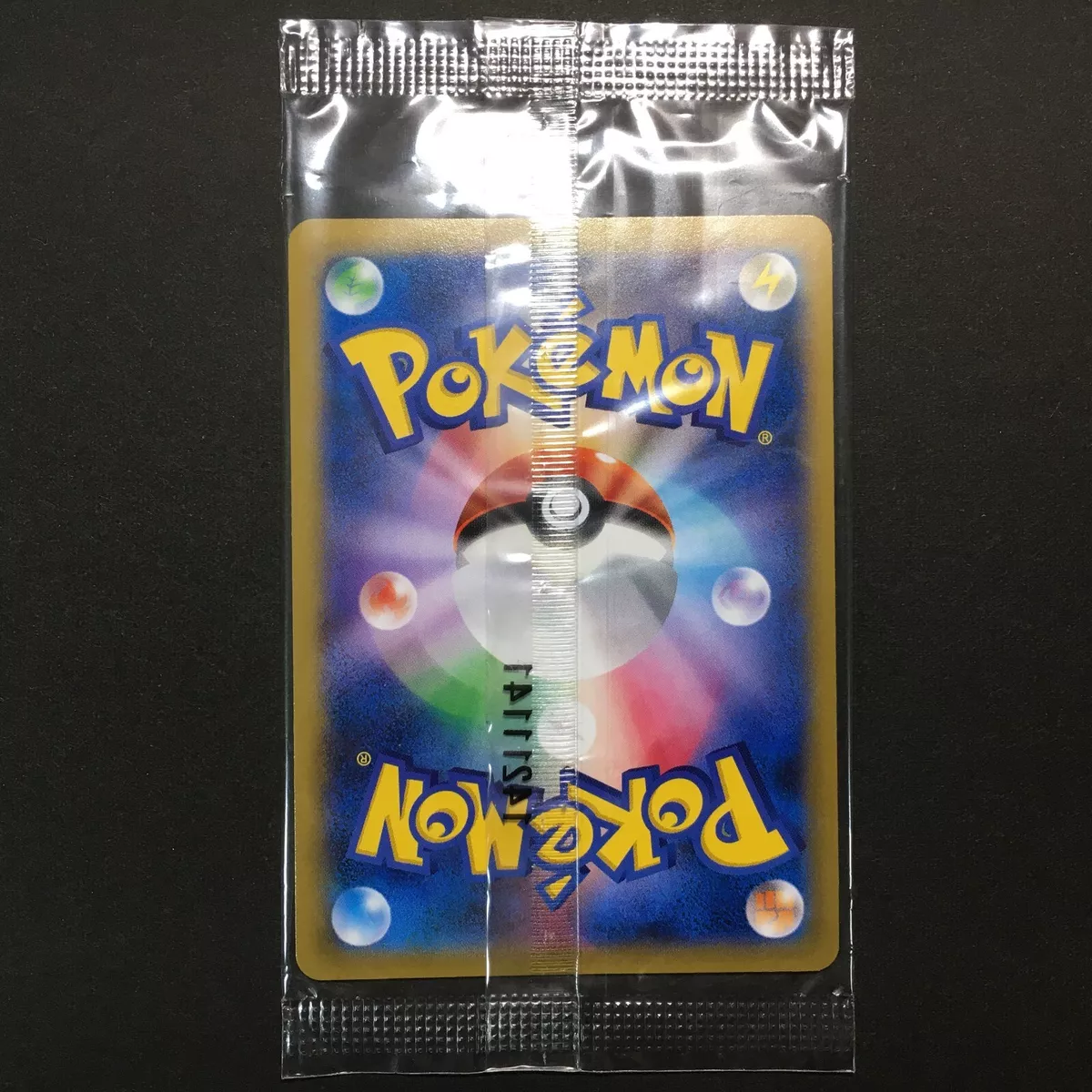 Pokemon Card Japanese - M Gengar EX 079/XY-P - sealed PROMO