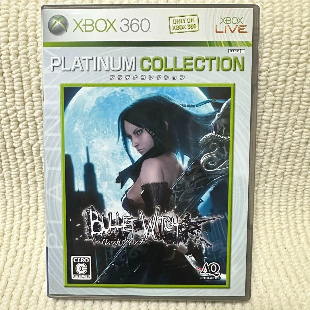 Microsoft Xbox 360 Bullet Witch NTSC-J (Japan) Video Games for
