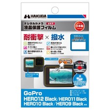 HAKUBA Shockproof LCD Protector GoPro HERO12 HERO11 HERO10 HERO9 Black