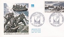 FRANCE 1969 FDC DEBARQUEMENT FRANCAIS EN PROVENCE YT 1605