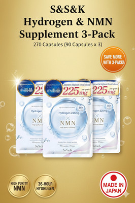 S&S&K Enzyme & Hydrogen Supplement 3-Pack 200 Extracts GMP Certified Japan