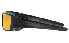 Oakley Fuel Cell Polished Black Ink/ Ruby Iridium OO9096-86