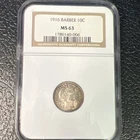 1916 Barber Silver Dime 10C NGC MS63 Cert 1786140-006