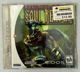 Dreamcast Games Lot - CIB, Complete - Phantasy Star Online, Legacy of Kain