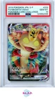 MEOWTH POKEMON 29 2019 POKEMON CARD CHALLENGE PROMO JAPANESE PSA 10