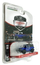 Greenlight 1/64 Scale 37240-E - 2021 Ford Bronco 2-Door VIN 001